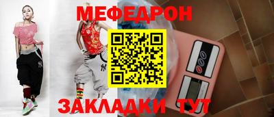 стаф Жуковский