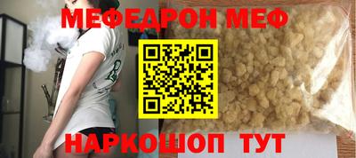 МДМА Донской