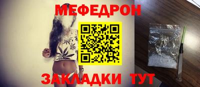 первитин Дубна