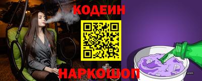 МДМА Донской