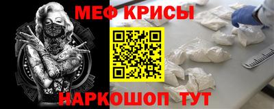 стаф Жуковский