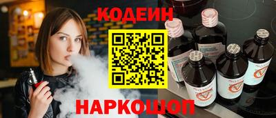первитин Дубна