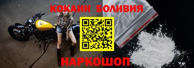 сатива Заводоуковск