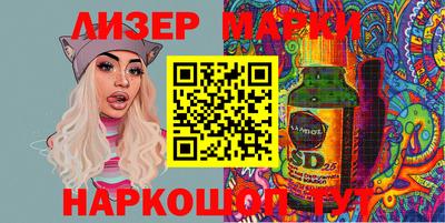 первитин Дубна