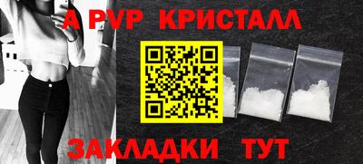 МДМА Донской