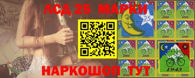 кокс Заволжье