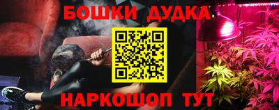 МДМА Донской
