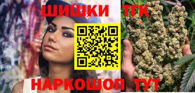 кокс Заволжье