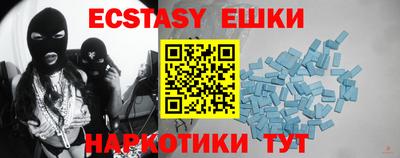 сатива Заводоуковск