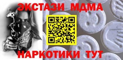 кокс Заволжье