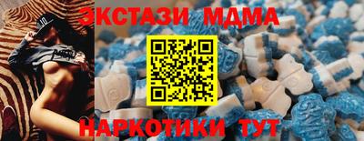 первитин Дубна