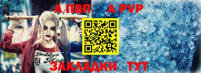 стаф Жуковский