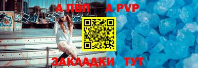 кокс Заволжье