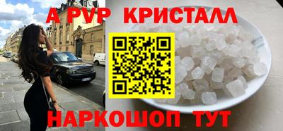 мдма Гусев