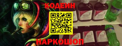 кокс Заволжье