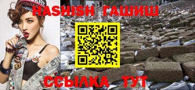 марки nbome Донецк