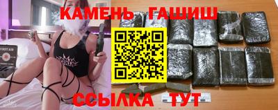 марки nbome Донецк