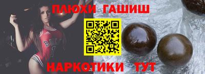 стаф Жуковский