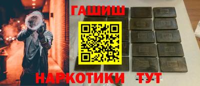 первитин Дубна