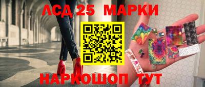 мдма Гусев