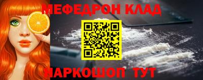 МДМА Донской