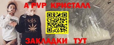 МДМА Донской